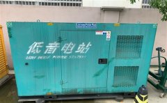 毛道乡通州四建大波纹箱定制案例